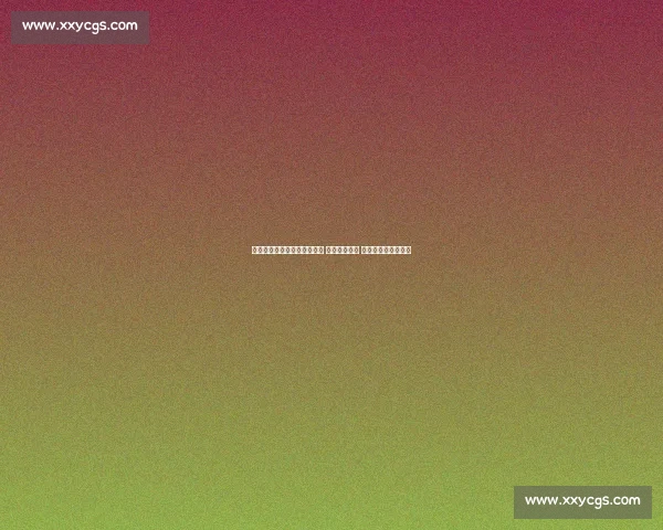 转会三国杀：奥纳纳外租土超 拜仁弃杰克逊 利物浦锁定格伊免签